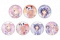 劇場版Fate/kaleid liner プリズマ☆イリヤ Licht名前の無い少女 ホログラムカンバッジ(ランダム) PALE TONE series パジャマ ver.
アニメイトで
2026年09月発売 劇場版Fate/kaleid liner プリズマ☆イリヤ Licht名前の無い少女 ホログラムカンバッジ(ランダム) PALE TONE series パジャマ ver.
アニメイトで
2026年09月発売