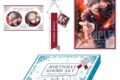 うたプリ LIVE EMOTION バースデー グッズセット Stage for Myself Ver.「黒崎蘭丸」 アニメイトで
2026/09/29 発売 うたプリ LIVE EMOTION バースデー グッズセット Stage for Myself Ver.「黒崎蘭丸」 アニメイトで
2026/09/29 発売
