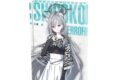 ブルーアーカイブ (ブルアカ) シロコ*テラー アクリルブロック
2026年9月17日発売
(アニメイト) ブルーアーカイブ (ブルアカ) シロコ*テラー アクリルブロック
2026年9月17日発売
(アニメイト)