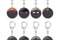 ハイキュー!! トレーディングガラスキーホルダー カラスノガラス【全8種】
アニメイトで
2026年2月23日発売 ハイキュー!! トレーディングガラスキーホルダー カラスノガラス【全8種】
アニメイトで
2026年2月23日発売