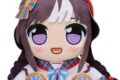 ウマ娘 プリティーダービー くりぱん ぬいぐるみ ホッコータルマエ
2026年12月発売
【アニメイト】 ウマ娘 プリティーダービー くりぱん ぬいぐるみ ホッコータルマエ
2026年12月発売
【アニメイト】