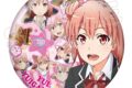 俺ガイル 続 スタンド付きBIG缶バッジ/結衣【再販】
2026年08月発売
で取扱中 俺ガイル 続 スタンド付きBIG缶バッジ/結衣【再販】
2026年08月発売
で取扱中