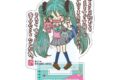 初音ミク×ラブ友 ミニアクリルスタンド 初音ミク
2026年08月発売 初音ミク×ラブ友 ミニアクリルスタンド 初音ミク
2026年08月発売