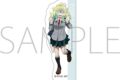 僕のヒーローアカデミア ステッカー 葉隠 透 エピローグビジュアル
2026年8月14日発売
で取扱中 僕のヒーローアカデミア ステッカー 葉隠 透 エピローグビジュアル
2026年8月14日発売
で取扱中