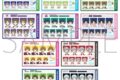 アイドルマスター SideM 証明写真館(トレーディング)/リメンバーショット第3弾
2026年8月15日発売
で取扱中 アイドルマスター SideM 証明写真館(トレーディング)/リメンバーショット第3弾
2026年8月15日発売
で取扱中