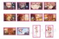 俺ガイル 完 トレーディングクリアカード(12柄)/結衣【再販】
2026年08月発売
で取扱中 俺ガイル 完 トレーディングクリアカード(12柄)/結衣【再販】
2026年08月発売
で取扱中