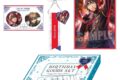 うたプリ LIVE EMOTION バースデー グッズセット Stage for Myself Ver.「鳳 瑛一」 アニメイトで
2026/09/01 発売 うたプリ LIVE EMOTION バースデー グッズセット Stage for Myself Ver.「鳳 瑛一」 アニメイトで
2026/09/01 発売