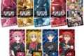 ぼっち・ざ・ろっく! プリズムビジュアルコレクション 全9種
2026年08月下旬発売 ぼっち・ざ・ろっく! プリズムビジュアルコレクション 全9種
2026年08月下旬発売