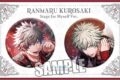 うたプリ LIVE EMOTION バースデー ホログラム缶バッジセット Stage for Myself Ver.「黒崎蘭丸」 アニメイトで
2026/09/29 発売 うたプリ LIVE EMOTION バースデー ホログラム缶バッジセット Stage for Myself Ver.「黒崎蘭丸」 アニメイトで
2026/09/29 発売