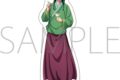 薬屋のひとりごと アクリルスタンド/猫猫 氷菓
2026年8月29日発売
で取扱中 (アニメイト) 薬屋のひとりごと アクリルスタンド/猫猫 氷菓
2026年8月29日発売
で取扱中 (アニメイト)
