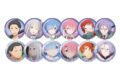Re:ゼロから始める異世界生活 トレーディングホログラム缶バッジ
アニメイトで
2026年08月発売 Re:ゼロから始める異世界生活 トレーディングホログラム缶バッジ
アニメイトで
2026年08月発売