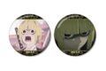 TVアニメ地獄楽 付知 場面写缶バッジ2個セット
アニメイトで
2026/09/17 発売 TVアニメ地獄楽 付知 場面写缶バッジ2個セット
アニメイトで
2026/09/17 発売