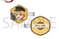 鬼滅の刃 前髪クリップ/我妻 善逸
アニメイトで
2026/07/28 発売 鬼滅の刃 前髪クリップ/我妻 善逸
アニメイトで
2026/07/28 発売