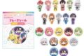 カラフルピーチ フレークシール 喜怒哀楽シリーズ HAPPY&ANGRY アニメイトで
2026年09月発売 カラフルピーチ フレークシール 喜怒哀楽シリーズ HAPPY&ANGRY アニメイトで
2026年09月発売