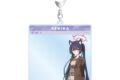 ブルーアーカイブ (ブルアカ) セリカ SNS風BIGアクリルキーホルダー
2026年9月17日発売
(アニメイト) ブルーアーカイブ (ブルアカ) セリカ SNS風BIGアクリルキーホルダー
2026年9月17日発売
(アニメイト)