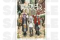 葬送のフリーレン タペストリー/フリーレン一行【再販】
2026年05月発売 葬送のフリーレン タペストリー/フリーレン一行【再販】
2026年05月発売