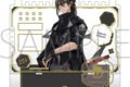 刀剣乱舞ONLINE アクセサリースタンド/孫六兼元
2026年3月28日発売
で取扱中 (アニメイト) 刀剣乱舞ONLINE アクセサリースタンド/孫六兼元
2026年3月28日発売
で取扱中 (アニメイト)