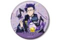 アニメ魔入りました!入間くん 描き下ろし ナベリウス・カルエゴ 音符バルーンver. 100mm缶バッジ
2026年9月27日発売
で取扱中 (アニメイト) アニメ魔入りました!入間くん 描き下ろし ナベリウス・カルエゴ 音符バルーンver. 100mm缶バッジ
2026年9月27日発売
で取扱中 (アニメイト)