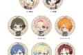 アイドルマスター SideM Teddy’s Collection 缶バッジ /02 全8種(ミニキャラ)
2026年09月上旬発売
で取扱中 アイドルマスター SideM Teddy’s Collection 缶バッジ /02 全8種(ミニキャラ)
2026年09月上旬発売
で取扱中