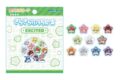 カラフルピーチ きらきらぷっちしーる 喜怒哀楽シリーズ EXCITED アニメイトで
2026年09月発売 カラフルピーチ きらきらぷっちしーる 喜怒哀楽シリーズ EXCITED アニメイトで
2026年09月発売