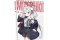 ブルーアーカイブ (ブルアカ) ムツキ アクリルブロック
2026年9月17日発売
(アニメイト) ブルーアーカイブ (ブルアカ) ムツキ アクリルブロック
2026年9月17日発売
(アニメイト)