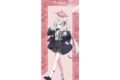 ブルーアーカイブ (ブルアカ) ムツキ BIGタペストリー
2026年9月17日発売 ブルーアーカイブ (ブルアカ) ムツキ BIGタペストリー
2026年9月17日発売