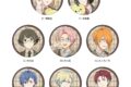 アイドルマスター SideM Teddy’s Collection 缶バッジ /02 全8種
2026年09月上旬発売
で取扱中 アイドルマスター SideM Teddy’s Collection 缶バッジ /02 全8種
2026年09月上旬発売
で取扱中