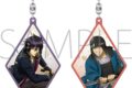 銀魂 チェンジングキーホルダー/高杉&坂本
2026/09/05 発売 銀魂 チェンジングキーホルダー/高杉&坂本
2026/09/05 発売