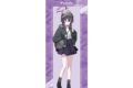 ブルーアーカイブ (ブルアカ) ハルカ BIGタペストリー
2026年9月17日発売
(アニメイト) ブルーアーカイブ (ブルアカ) ハルカ BIGタペストリー
2026年9月17日発売
(アニメイト)