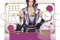刀剣乱舞ONLINE アクセサリースタンド/蜻蛉切
2026年3月28日発売 刀剣乱舞ONLINE アクセサリースタンド/蜻蛉切
2026年3月28日発売
