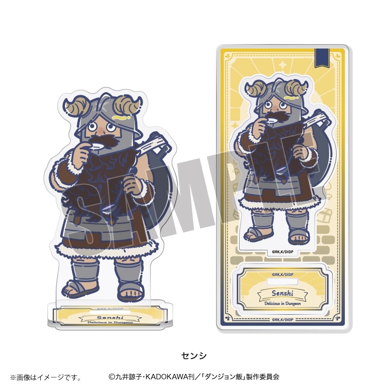 ダンジョン飯 れとぽぷ アクリルスタンド(全8種)センシ
2026年07月下旬発売
で取扱中 ダンジョン飯 れとぽぷ アクリルスタンド(全8種)センシ
2026年07月下旬発売
で取扱中