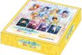 アニメイトで
2026/10/22 発売 アニメイトで
2026/10/22 発売