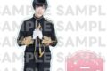 ミュージカル「ヘタリア~The World Concert~」 BIGおすわりアクリルスタンド 日本 (植田圭輔)
アニメイトで
2026年05月下旬発売 ミュージカル「ヘタリア~The World Concert~」 BIGおすわりアクリルスタンド 日本 (植田圭輔)
アニメイトで
2026年05月下旬発売