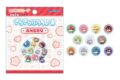 カラフルピーチ きらきらぷっちしーる 喜怒哀楽シリーズ ANGRY アニメイトで
2026年09月発売 カラフルピーチ きらきらぷっちしーる 喜怒哀楽シリーズ ANGRY アニメイトで
2026年09月発売