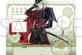 刀剣乱舞ONLINE アクセサリースタンド/石田正宗
2026年3月28日発売
で取扱中 (アニメイト) 刀剣乱舞ONLINE アクセサリースタンド/石田正宗
2026年3月28日発売
で取扱中 (アニメイト)
