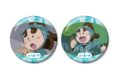 忍たま乱太郎 上ノ島一平 場面写缶バッジ2個セット vol.2
2026年9月17日発売 忍たま乱太郎 上ノ島一平 場面写缶バッジ2個セット vol.2
2026年9月17日発売
