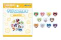 カラフルピーチ きらきらぷっちしーる 喜怒哀楽シリーズ HAPPY アニメイトで
2026年09月発売 カラフルピーチ きらきらぷっちしーる 喜怒哀楽シリーズ HAPPY アニメイトで
2026年09月発売