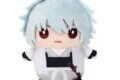 銀魂 まめめいと(ぬいぐるみマスコット)/坂田銀時(攘夷志士ver.)
2026/11/20 発売 銀魂 まめめいと(ぬいぐるみマスコット)/坂田銀時(攘夷志士ver.)
2026/11/20 発売