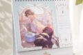 【カレンダー】NU: カーニバル 誕生日の甘い束縛シリーズ – 卓上カレンダー(2027)
2026年12月発売 【カレンダー】NU: カーニバル 誕生日の甘い束縛シリーズ – 卓上カレンダー(2027)
2026年12月発売