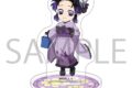 鬼滅の刃 ミニアクリルスタンド/胡蝶しのぶ
アニメイトで
2026/07/28 発売 鬼滅の刃 ミニアクリルスタンド/胡蝶しのぶ
アニメイトで
2026/07/28 発売