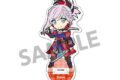 Fate/Grand Order ぴくりる!アクリルスタンド vol.5 セイバー/宮本武蔵
アニメイトで
2026年08月発売 Fate/Grand Order ぴくりる!アクリルスタンド vol.5 セイバー/宮本武蔵
アニメイトで
2026年08月発売