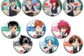 TVアニメ「幽☆遊☆白書」 トレーディンググリッター缶バッジ
アニメイトで
2026年08月発売 TVアニメ「幽☆遊☆白書」 トレーディンググリッター缶バッジ
アニメイトで
2026年08月発売