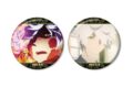 TVアニメ地獄楽 画眉丸 場面写缶バッジ2個セット
アニメイトで
2026/09/17 発売 TVアニメ地獄楽 画眉丸 場面写缶バッジ2個セット
アニメイトで
2026/09/17 発売