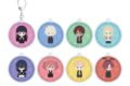 妖狐×僕SS トレーディング NordiQ アクリルキーホルダー
2026年9月17日発売 妖狐×僕SS トレーディング NordiQ アクリルキーホルダー
2026年9月17日発売