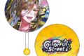 いれいす Irregular Vacation -Colorful Street- うちわ 悠佑 アニメイトで
2026/07/04 発売 いれいす Irregular Vacation -Colorful Street- うちわ 悠佑 アニメイトで
2026/07/04 発売
