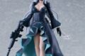 ブルーアーカイブ (ブルアカ) -Blue Archive- figma シロコ*テラー
2027年04月発売
(アニメイト) ブルーアーカイブ (ブルアカ) -Blue Archive- figma シロコ*テラー
2027年04月発売
(アニメイト)