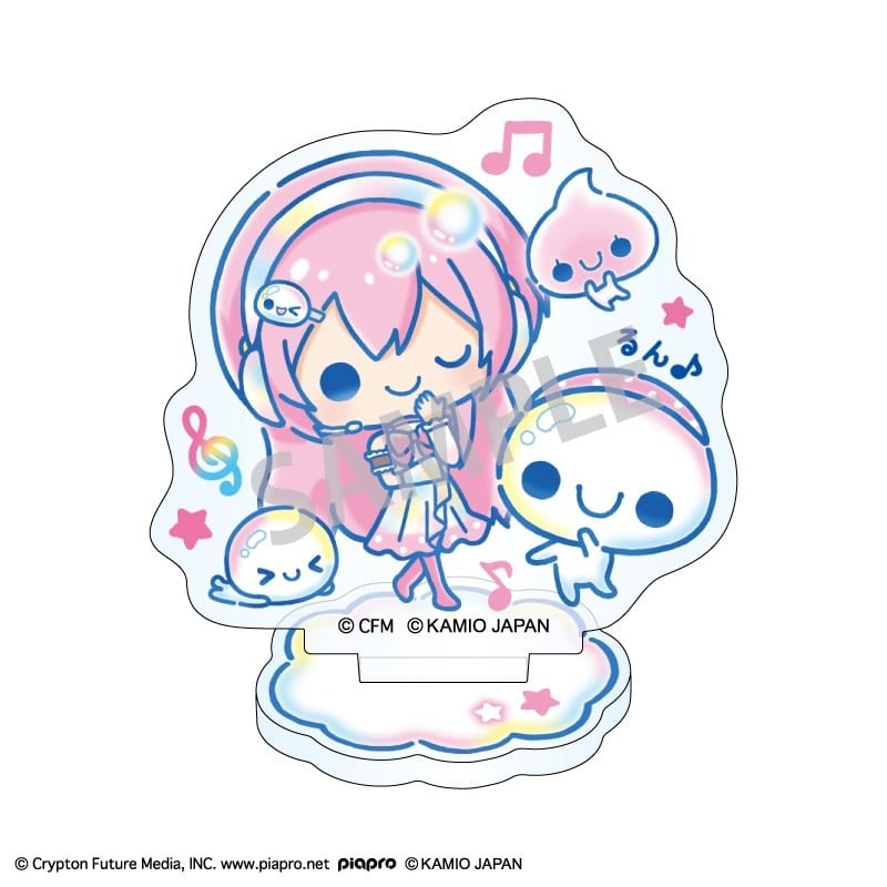 プロセカ 『プロジェクトセカイ 5th Anniversary 感謝祭』オーロラ