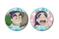 忍たま乱太郎 佐武虎若 場面写缶バッジ2個セット vol.2
2026年9月17日発売 忍たま乱太郎 佐武虎若 場面写缶バッジ2個セット vol.2
2026年9月17日発売