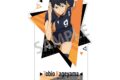 ハイキュー!! アクリルスタンド 影山 飛雄
2026年07月発売
で取扱中 ハイキュー!! アクリルスタンド 影山 飛雄
2026年07月発売
で取扱中