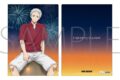 ウィンドブレイカー (ウィンブレ) クリアファイル/梅宮 一 花火
2026年8月21日発売 ウィンドブレイカー (ウィンブレ) クリアファイル/梅宮 一 花火
2026年8月21日発売